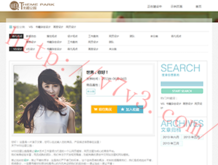 彩吧彩吧网提供3d试机号